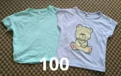 ミントグリーン・ラベンダーTシャツ2枚セット 100サイズ