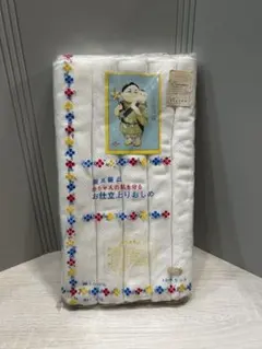 Item thumbnail for item 8ff18c1b-f4e4-4597-be7d-3d708e482af9