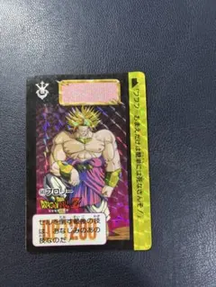 Item thumbnail for item 5c9af502-49b6-4c60-9f51-09c93f927b77