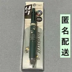 新品】レア 靖國神社 遊就館限定 零戦 ジェットストリームボールペン