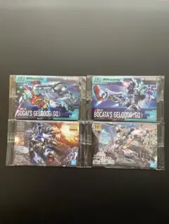 PARAchans様専用 ガンプラパッケージアートグミ3カード 4枚セット