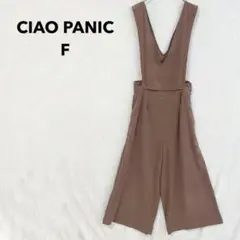 美品 CIAOPANIC サロペット オールインワン ワイドパンツ F ブラウンのサムネイル