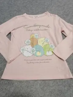 すみっコぐらし　長袖カットソー　ロンT　１１０サイズ