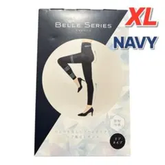 BELLE SERIES リブ着圧レギンス XLサイズ ネイビー
