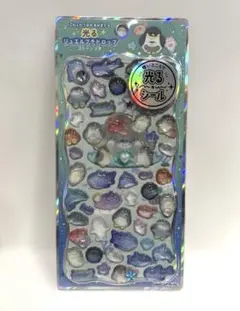 光るジュエルプチドロップシール　うみのなかまたち　ボンボン　うるちゅる