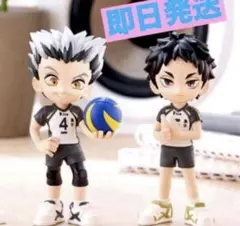 PalVerse★パルバース★ハイキュー!! vol.2★赤葦京治★木兎光太郎⑥