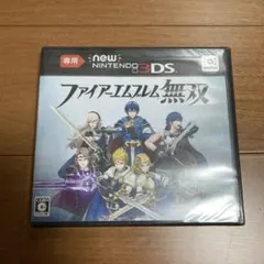 Newニンテンドー3DS専用 ファイアーエムブレム無双 未開封