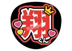 maaaaa様 リクエスト 2点 まとめ商品