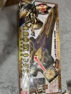最終値下げ 仮面ライダー剣 DXキングラウザー プレート付