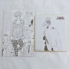 東京リベンジャーズ　松野千冬　色紙　原画展　ぬりえポストカード