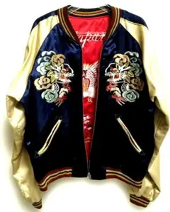 2026年最新】Talor Toyo スカジャンの人気アイテム - メルカリ