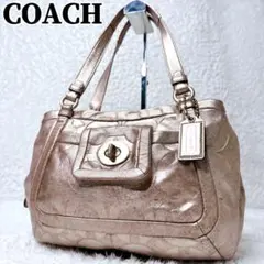 COACH トートバッグ クロコ型押し カデナ 南京錠 チャーム 17830