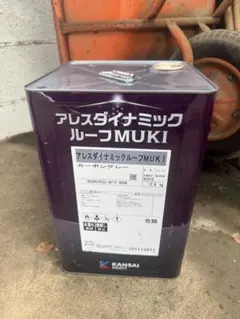 フタルミー 63-105 シルバー 16kg 速乾性塗料 - メルカリ