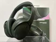 Bose QuietComfort Headphones サイプレスのサムネイル