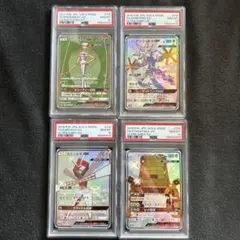 PSA10 フェローチェ デンジュモク カミツルギ　ツンデ GX SR SSRのサムネイル