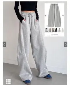 【新品未使用タグ付】2Wayカーブスウェットパンツ tu1676 GRL