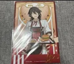 あんスタ 中国 朔間零 零 KFC 特典 ポストカード ケンタッキー