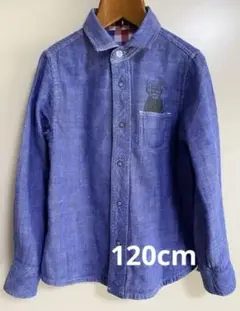 【9/30まで400円】SLAPSLIPリバーシブルシャツ　120cm