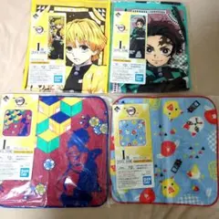 鬼滅の刃 タオルセット 4枚