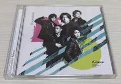 Aぇ! group 「Chameleon」［CD＋Blu-ray］＜初回盤B＞