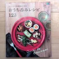 Item thumbnail for item 7eb41b81-471c-4f6d-8f4c-32bccf46a996