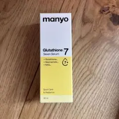 manyo Glutathione Seven Serum 30mlのサムネイル