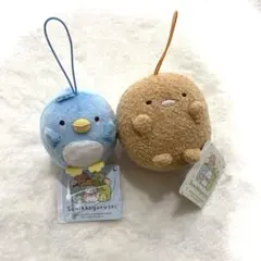 すみっコぐらし San-X ばんざいゴムひも付きマスコット タグ付き 3種