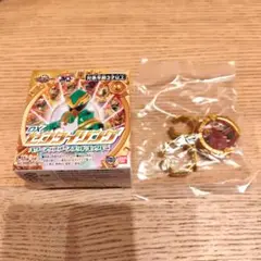 ブーステッドパック04 キングオージャー　ブーステッドver.2rd