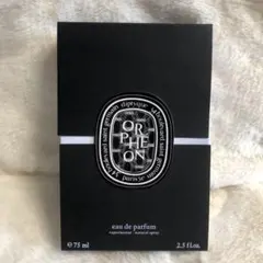 ディプティックDIPTYQUE オードパルファン オルフェオン 75ml 香水
