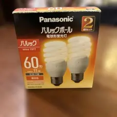 Panasonic パルックボール 電球形蛍光灯 60形 2個セット