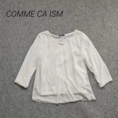 COMME CA ISM コムサイズム チャーム付きブラウス 七分袖 アイボリー