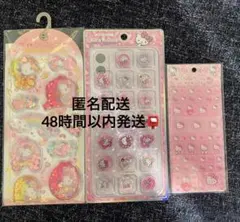 新品正規品◎ ハローキティ ウォーターインシール おはじきシール タイルシール