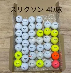 ②SRIXON スリクソン ロストボール セット 40球のサムネイル
