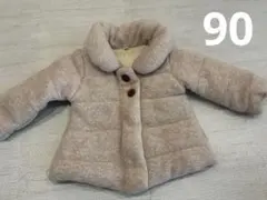 ベビー アウター 90cm