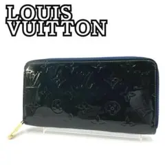 Item thumbnail for item c9a0833d-92c3-4675-a802-4b76d8fffad2