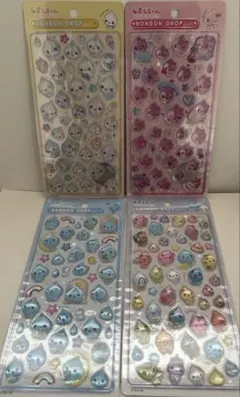 正規品　しずくちゃん　ボンボンドロップシール　大　4種類セット