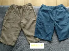 《値下げ》　140 ハーフパンツ2枚セット　無印·UNIQLO