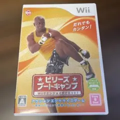 ビリーズ道場 TAE BO 引き締め強化編 ビリーブランクス - メルカリ