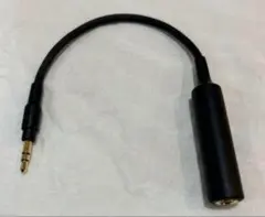 イヤホン PC周辺機器