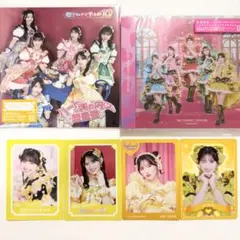 菅田愛貴 トレカ セット - メルカリ