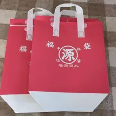 Item thumbnail for item b441aedf-b234-40fc-b53b-efb467335481