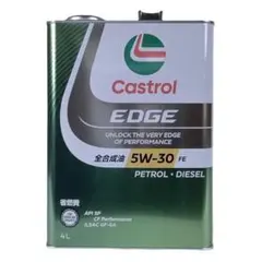 Yuuga様用 Castrol EDGE 5W-30 LL 5L - メルカリ