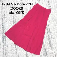 【アーバンリサーチドアーズ】ロングスカート リネン100% ピンク F フレア