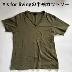 Y's for livingの半袖カットソーのサムネイル