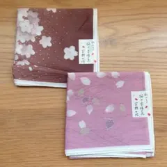 宇野千代 ガーゼハンカチ 大判 桜