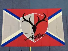 2026年最新】鹿島アントラーズ フラッグの人気アイテム - メルカリ