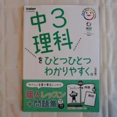 shimashima☆様 リクエスト 2点 まとめ商品