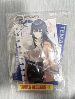 学マス　月村手毬　タワレコ　アクリルキーホルダー