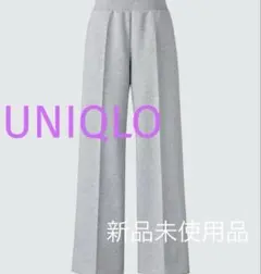 UNIQLO スウェットストレートパンツ