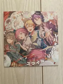 プロジェクトセカイ映画特典